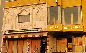 Hotel Mahishmati Palace
