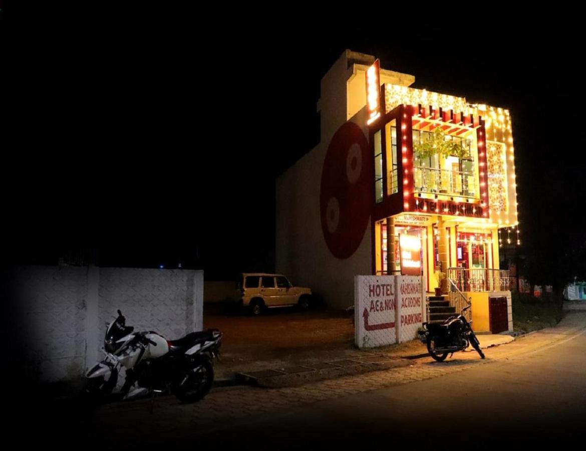 Hotel Mahishmati Palace Maheshwar Exterior photo