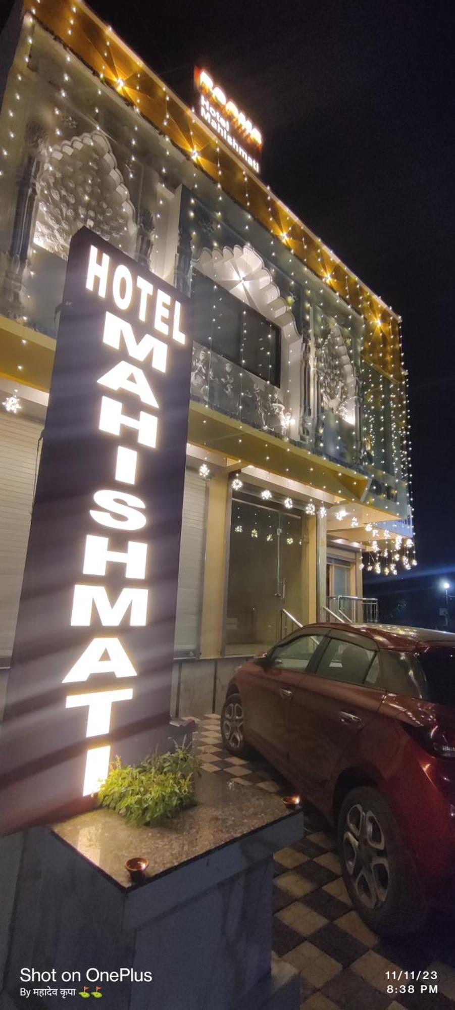 Hotel Mahishmati Palace Maheshwar Exterior photo